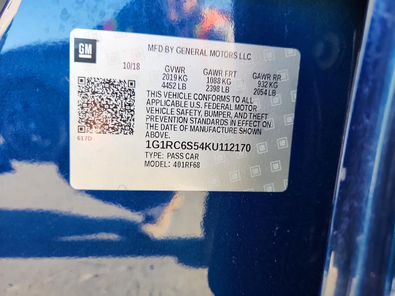 Продажа на аукционе авто 2019 Chevrolet Volt, vin: 1G1RC6S54KU112170, номер лота: 61195286