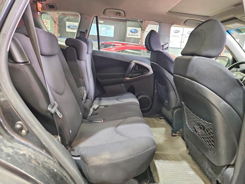 Продажа на аукционе авто 2007 Toyota Rav4, vin: JTMBD32V776041708, номер лота: 62407126