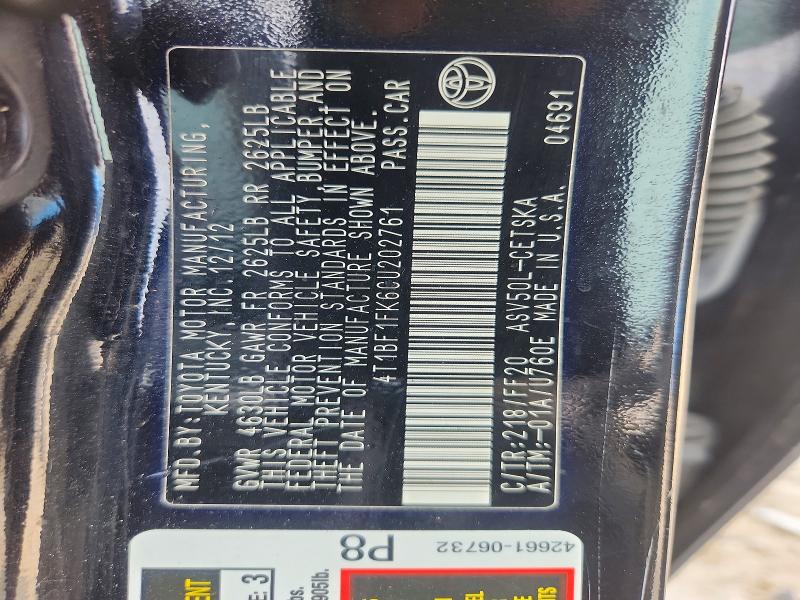 Продажа на аукционе авто 2012 Toyota Camry, vin: 4T1BF1FK6CU202761, номер лота: 62276626