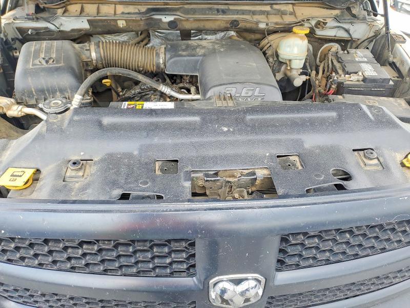 2017 Ram 1500 მანქანა იყიდება აუქციონზე, vin: 3C6JR6AGXHG573608, აუქციონის ნომერი: 60773056