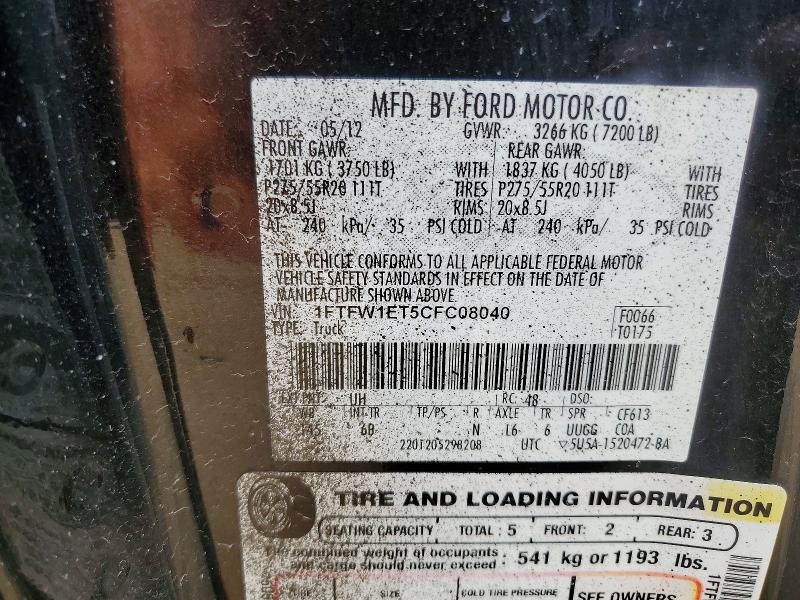 Продаж на аукціоні авто 2012 Ford F150, vin: 1FTFW1ET5CFC08040, номер лоту: 61489206