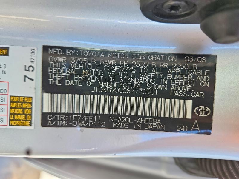 2008 Toyota Prius მანქანა იყიდება აუქციონზე, vin: JTDKB20U087770901, აუქციონის ნომერი: 62546296