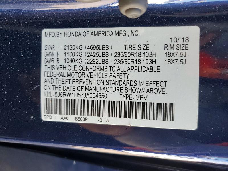 Aukcja sprzedaży 2018 Honda Cr-v, vin: 5J6RW1H57JA004550, numer aukcji: 62514576