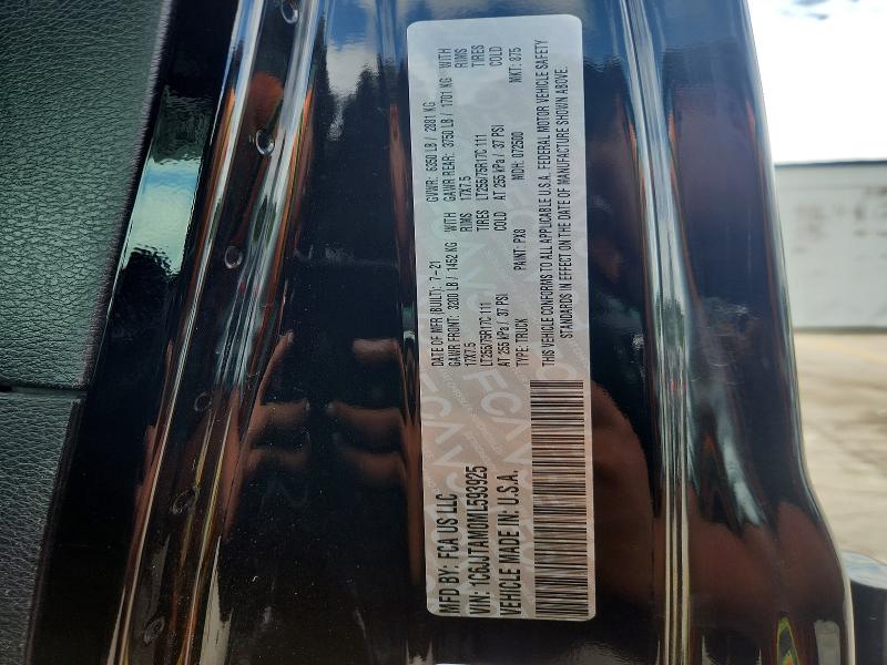 2021 Jeep Gladiator მანქანა იყიდება აუქციონზე, vin: 1C6JJTAM0ML593925, აუქციონის ნომერი: 61894726