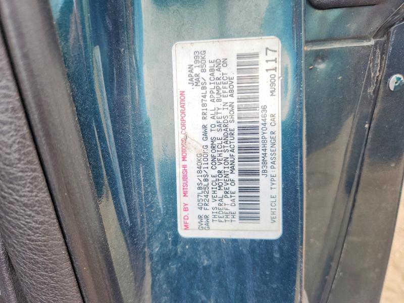 62101426 :رقم المزاد ، JB3BM44H8PY044636 vin ، 1993 Dodge Stealth مزاد بيع
