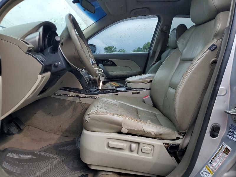 2007 Acura Mdx მანქანა იყიდება აუქციონზე, vin: 2HNYD28347H544695, აუქციონის ნომერი: 60397226