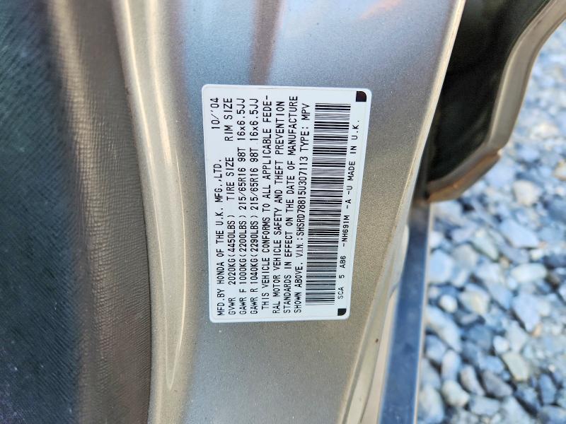 Aukcja sprzedaży 2005 Honda Cr-v, vin: SHSRD78815U307113, numer aukcji: 61427886