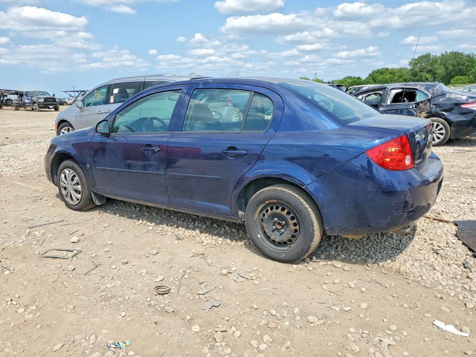 2009 Chevrolet Cobalt მანქანა იყიდება აუქციონზე, vin: 1G1AT58H097270524, აუქციონის ნომერი: 62647316