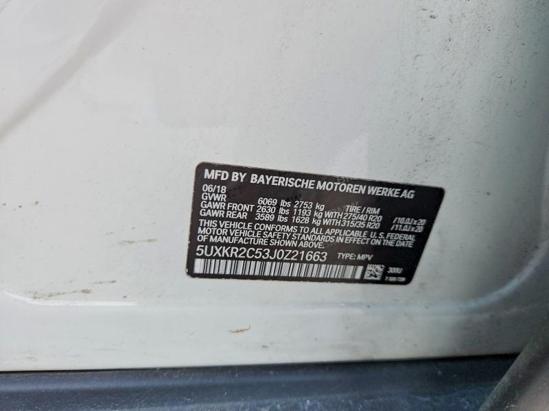 2018 Bmw X5 მანქანა იყიდება აუქციონზე, vin: 5UXKR2C53J0Z21663, აუქციონის ნომერი: 62282136