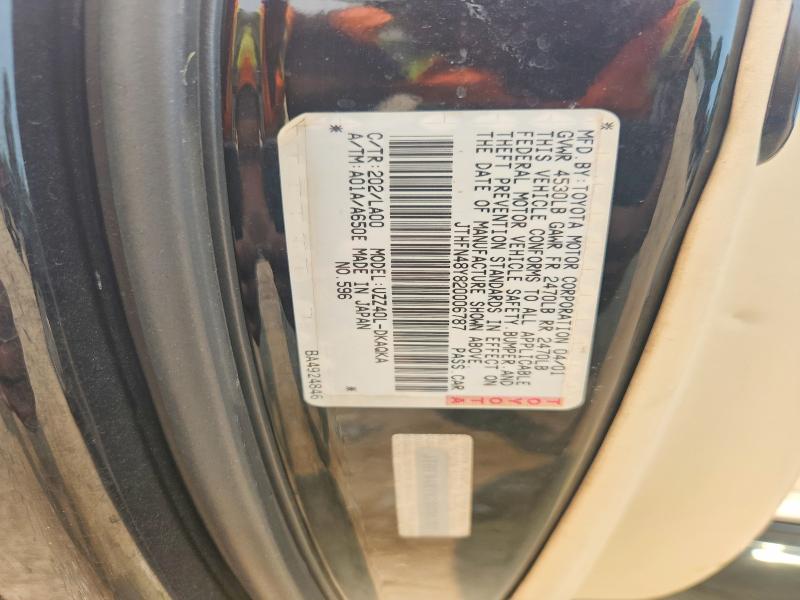 Продажа на аукционе авто 2002 Lexus Sc, vin: JTHFN48Y820006787, номер лота: 61161056