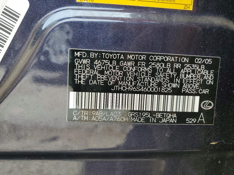 Aukcja sprzedaży 2006 Lexus Gs, vin: JTHCH96S460001825, numer aukcji: 61611666