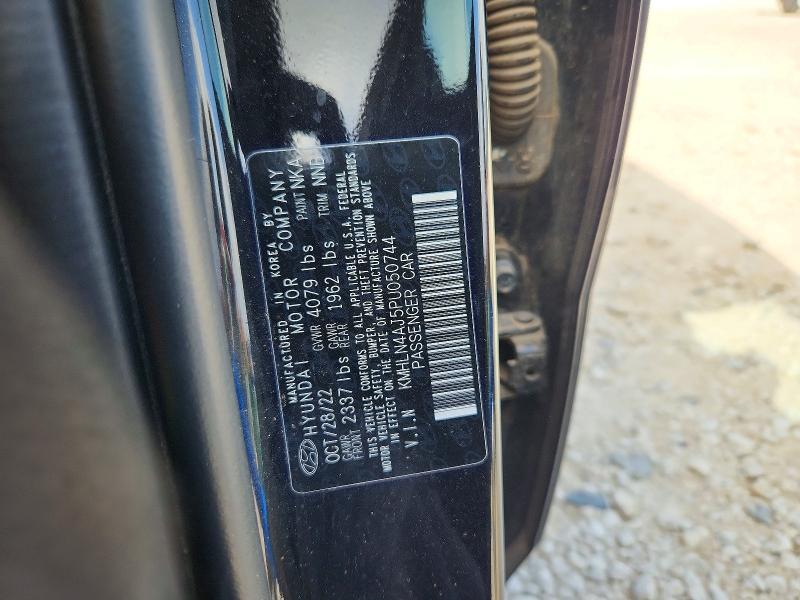 Продажа на аукционе авто 2023 Hyundai Elantra, vin: KMHLN4AJ5PU050744, номер лота: 60324146