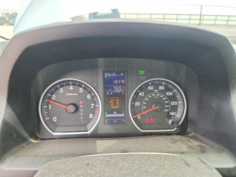 Продажа на аукционе авто 2011 Honda Cr-v, vin: JHLRE4H50BC000505, номер лота: 58531636