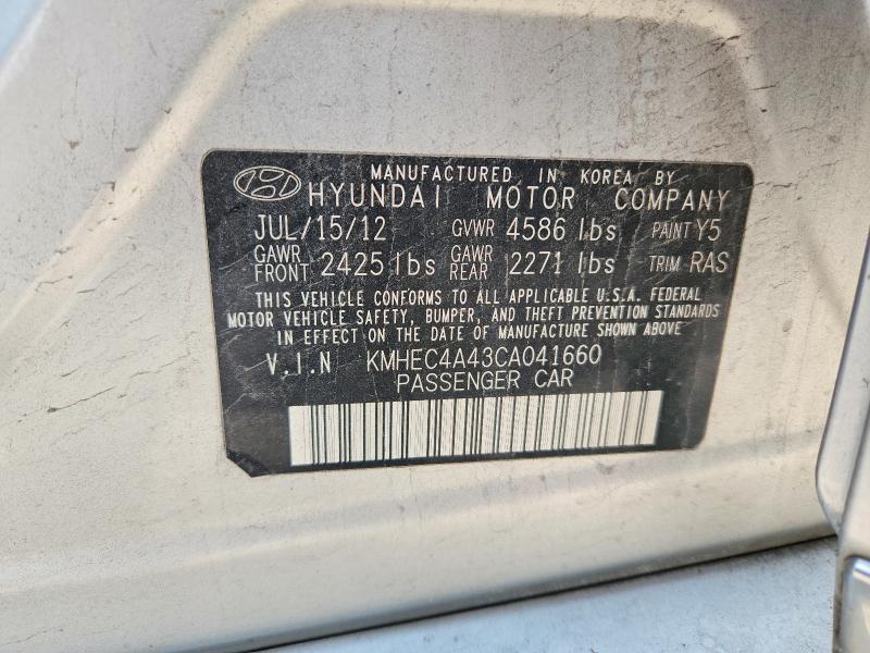 2012 Hyundai Sonata მანქანა იყიდება აუქციონზე, vin: KMHEC4A43CA041660, აუქციონის ნომერი: 85449895