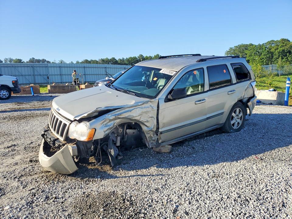 2008 Jeep Grand Cherokee მანქანა იყიდება აუქციონზე, vin: 1J8GR48K88C213900, აუქციონის ნომერი: 61513956