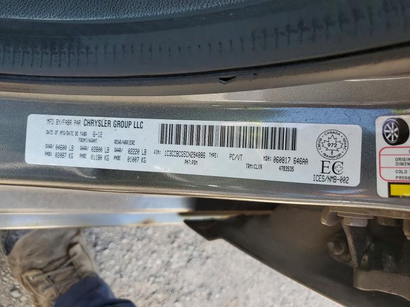 Продажа на аукционе авто 2012 Chrysler 200, vin: 1C3CCBCG5CN294886, номер лота: 63215616