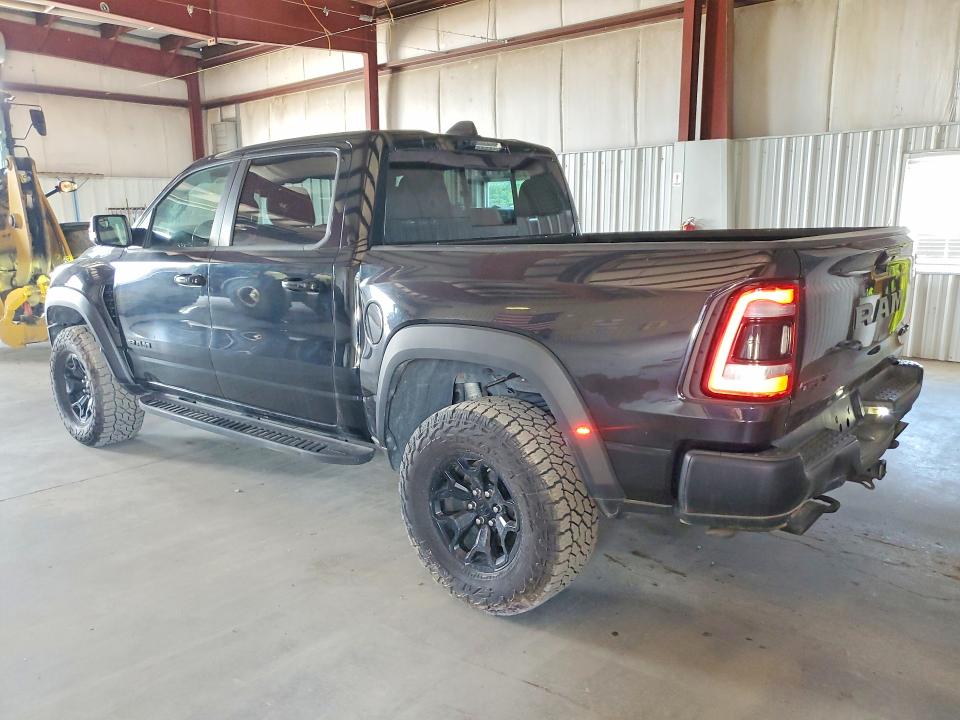 2021 Ram 1500 მანქანა იყიდება აუქციონზე, vin: 1C6SRFU90MN902898, აუქციონის ნომერი: 60605346