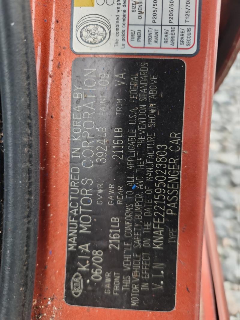 2009 Kia Spectra მანქანა იყიდება აუქციონზე, vin: KNAFE221595023803, აუქციონის ნომერი: 62908916