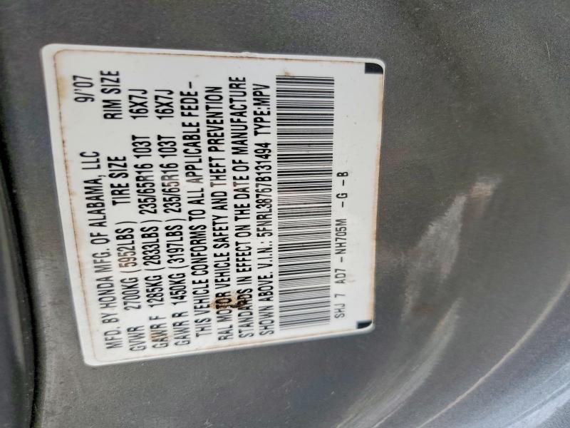 62204666 :رقم المزاد ، 5FNRL38767B131494 vin ، 2007 Honda Odyssey مزاد بيع