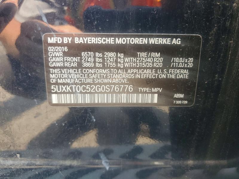 Продажа на аукционе авто 2016 Bmw X5, vin: 5UXKT0C52G0S76776, номер лота: 61357406