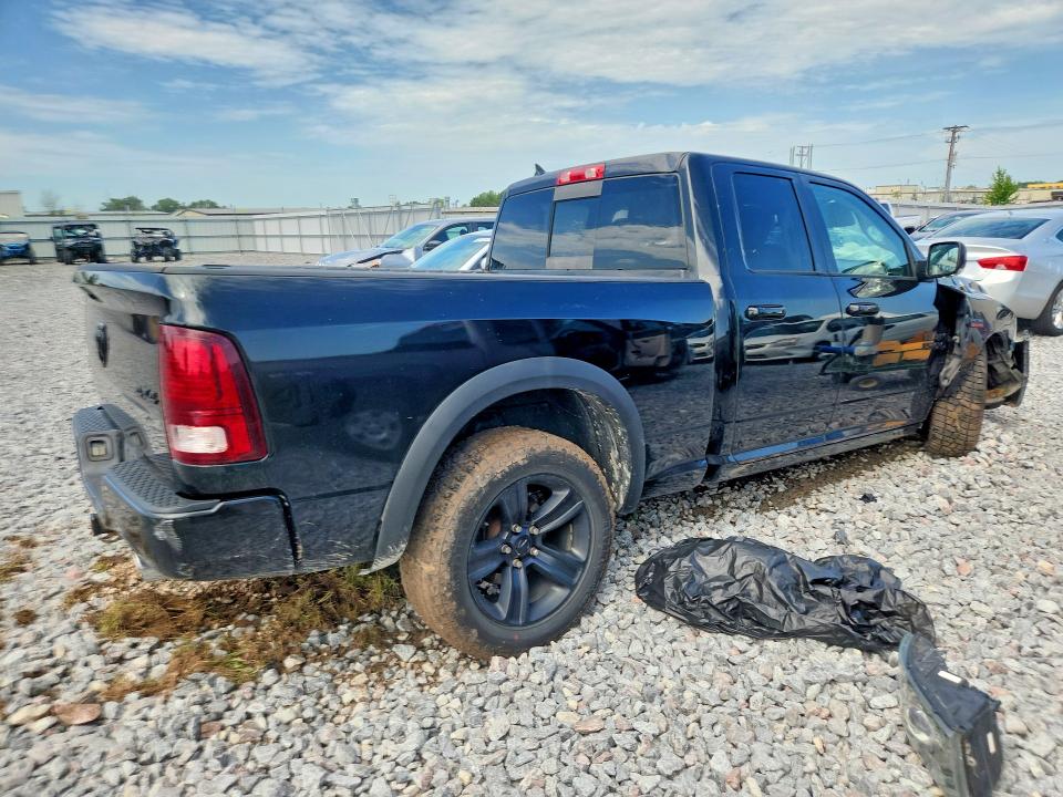 2016 Ram 1500 მანქანა იყიდება აუქციონზე, vin: 1C6RR7HT5GS120709, აუქციონის ნომერი: 59266096