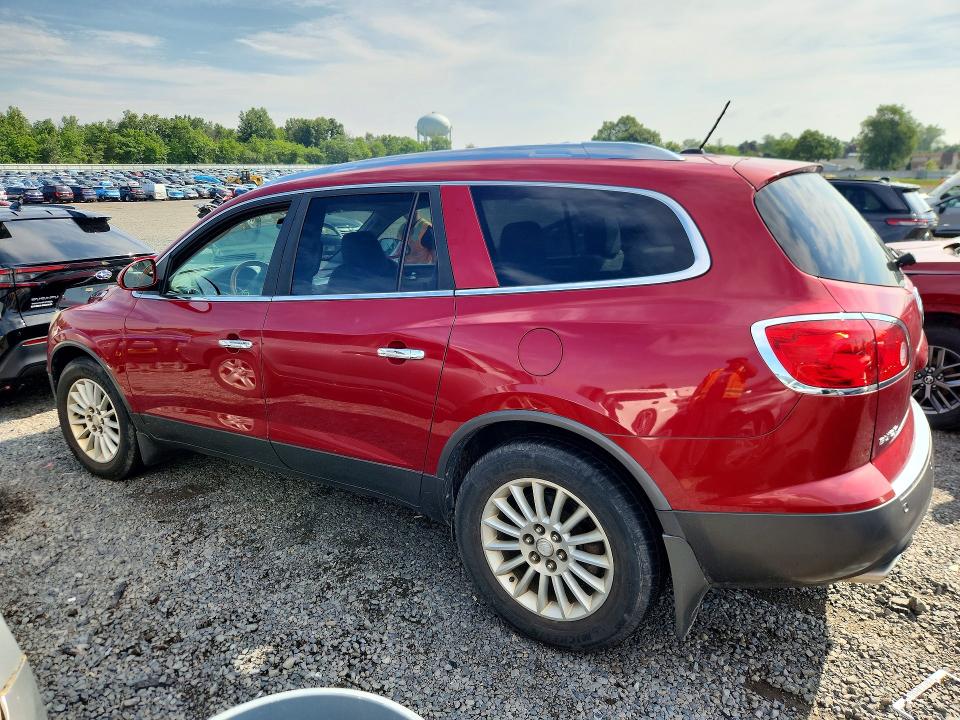 Aukcja sprzedaży 2012 Buick Enclave, vin: 5GAKVCEDXCJ423031, numer aukcji: 60408286