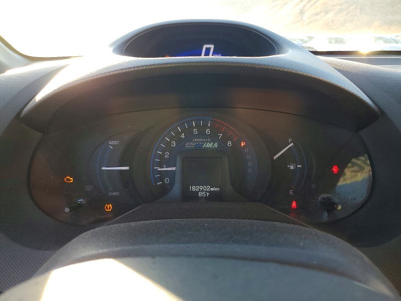 Aukcja sprzedaży 2013 Honda Insight, vin: JHMZE2H55DS004865, numer aukcji: 59823166