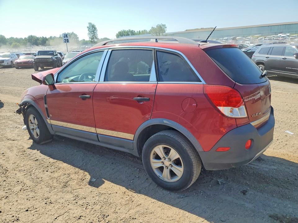 Продажа на аукционе авто 2009 Saturn Vue, vin: 3GSCL33P99S517743, номер лота: 60092926