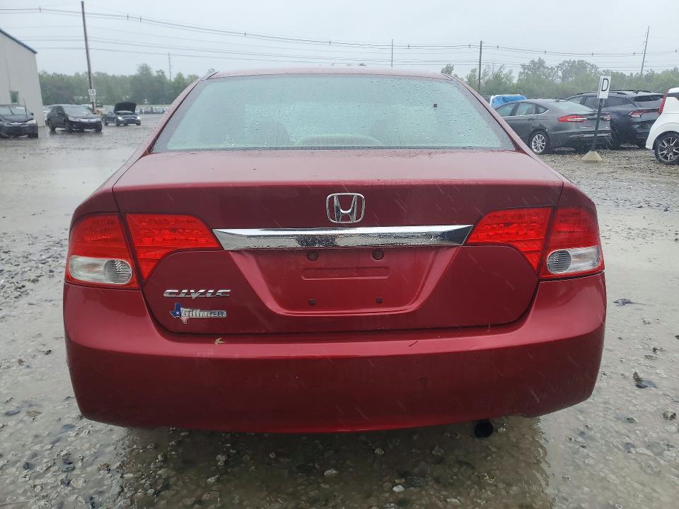 60051516 :رقم المزاد ، 2HGFA1F57BH549761 vin ، 2011 Honda Civic مزاد بيع
