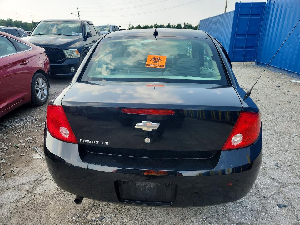 2009 Chevrolet Cobalt მანქანა იყიდება აუქციონზე, vin: 1G1AS58H897239931, აუქციონის ნომერი: 61775946
