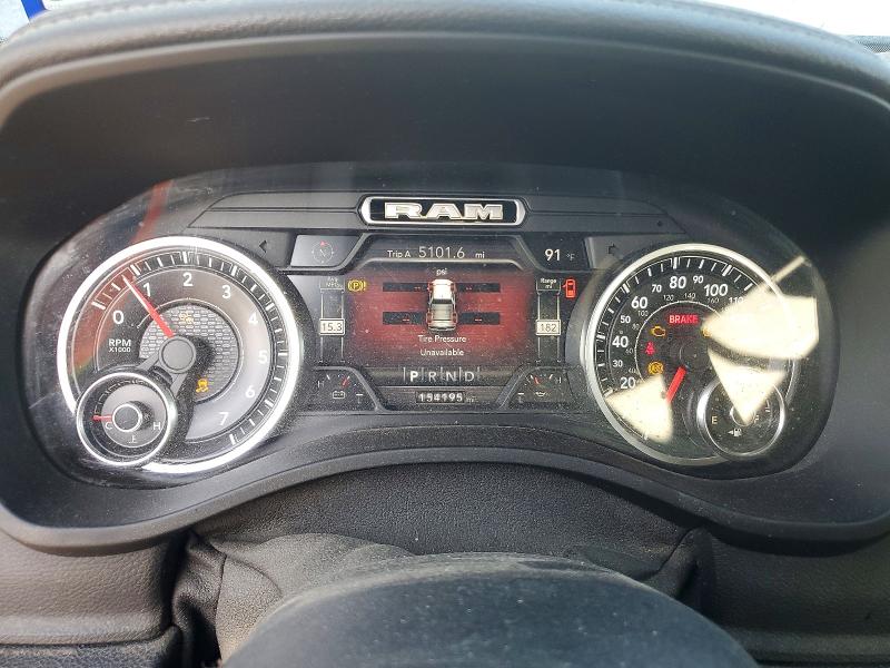 2019 Ram 1500 მანქანა იყიდება აუქციონზე, vin: 1C6SRFJT9KN544150, აუქციონის ნომერი: 59950256