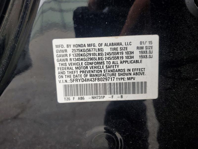 2015 Acura Mdx მანქანა იყიდება აუქციონზე, vin: 5FRYD4H43FB029717, აუქციონის ნომერი: 62044096