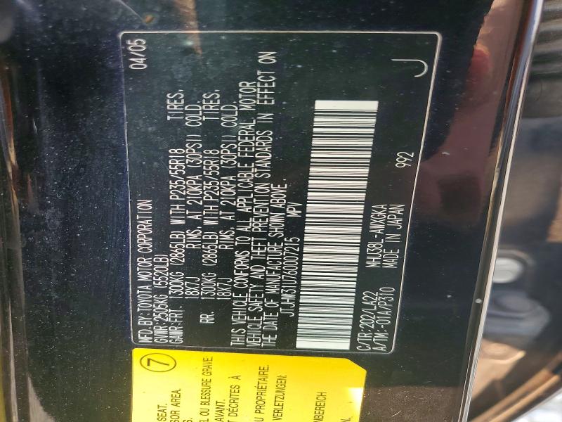 2006 Lexus Rx მანქანა იყიდება აუქციონზე, vin: JTJHW31U760007215, აუქციონის ნომერი: 62800936