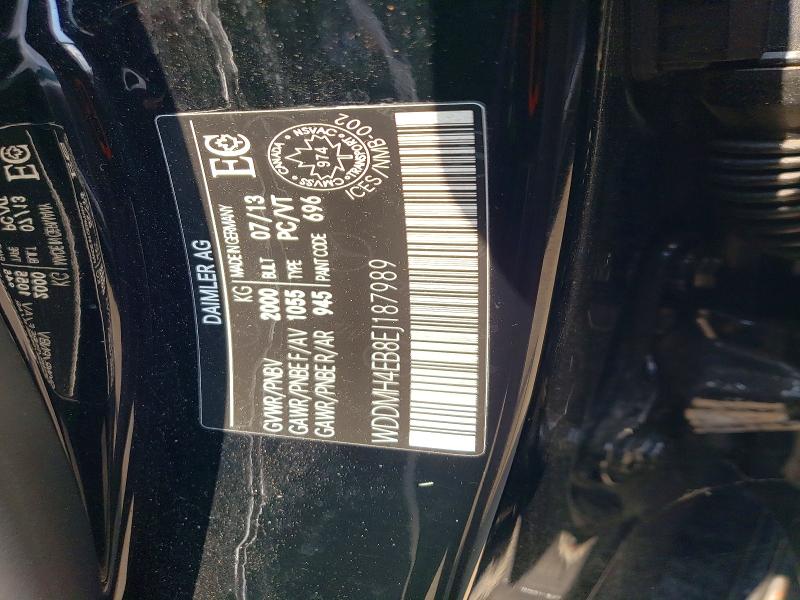 62796196 :رقم المزاد ، WDDMH4EB8EJ187989 vin ، 2014 Mercedes-benz B250 مزاد بيع