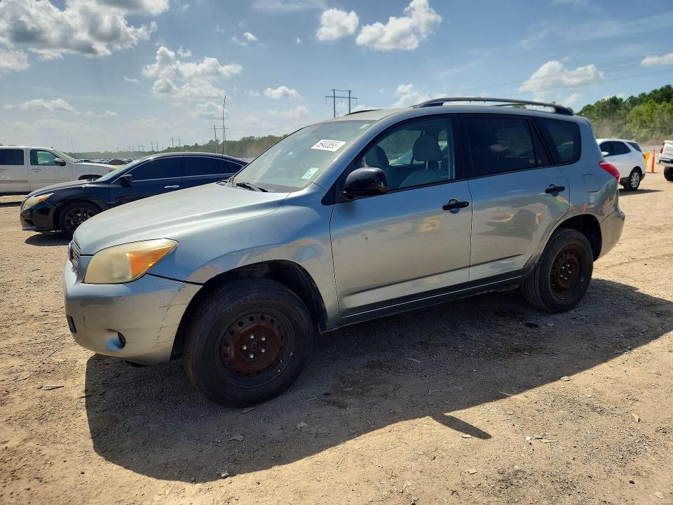 Продаж на аукціоні авто 2008 Toyota Rav4, vin: JTMZD33V586077945, номер лоту: 59403896