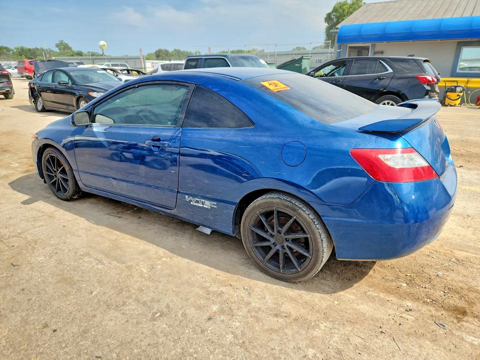 Aukcja sprzedaży 2010 Honda Civic, vin: 2HGFG2A51AH700149, numer aukcji: 62625706