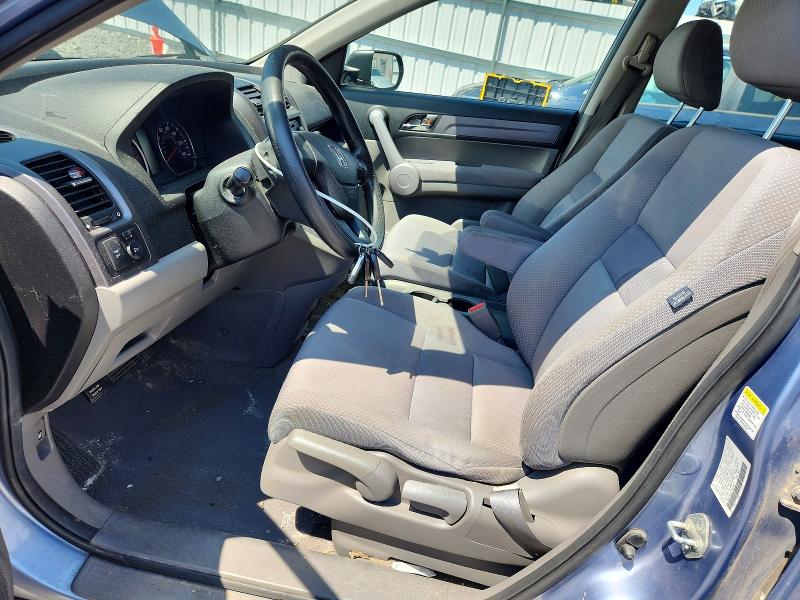 2007 Honda Cr-v მანქანა იყიდება აუქციონზე, vin: JHLRE48397C005837, აუქციონის ნომერი: 63121246