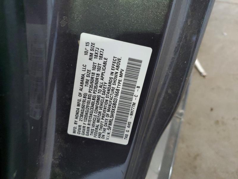 2016 Honda Odyssey მანქანა იყიდება აუქციონზე, vin: 5FNRL5H9XGB031668, აუქციონის ნომერი: 62006226
