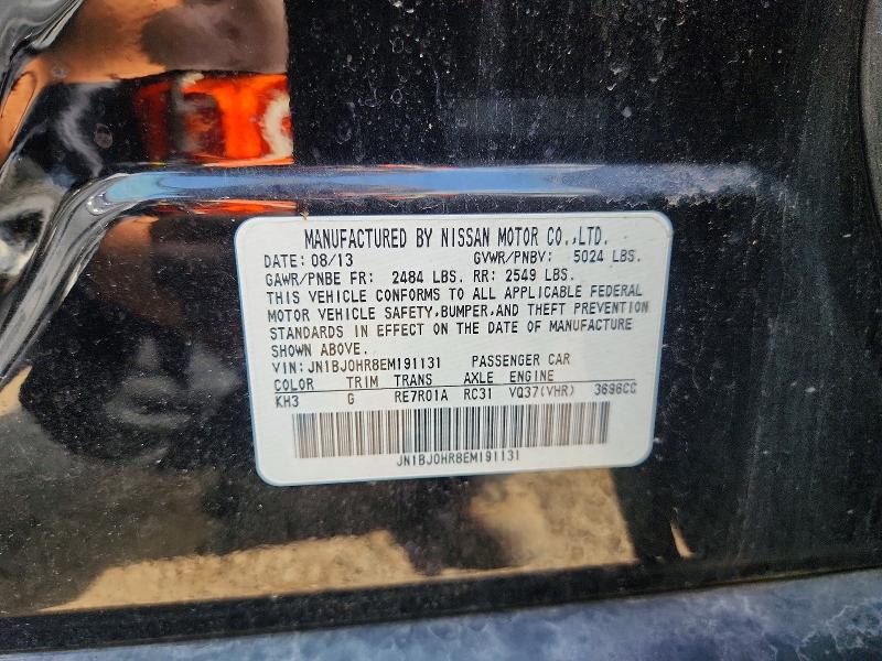 85603515 :رقم المزاد ، JN1BJ0HR8EM191131 vin ، 2014 Infiniti Qx50 مزاد بيع