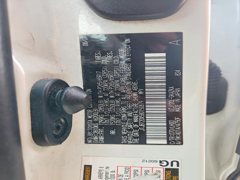 2008 Lexus Gx მანქანა იყიდება აუქციონზე, vin: JTJBT20X580150879, აუქციონის ნომერი: 61742476