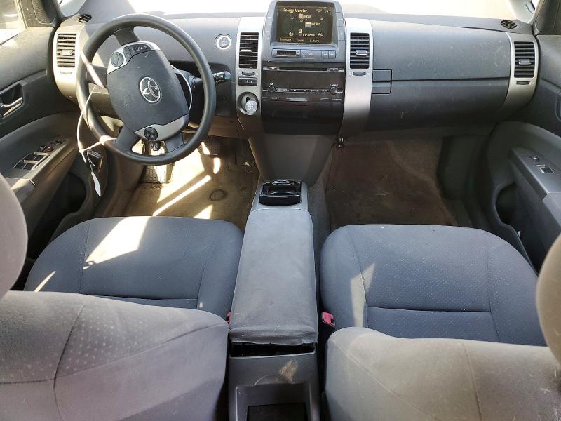 2008 Toyota Prius მანქანა იყიდება აუქციონზე, vin: JTDKB20U383431878, აუქციონის ნომერი: 60226426