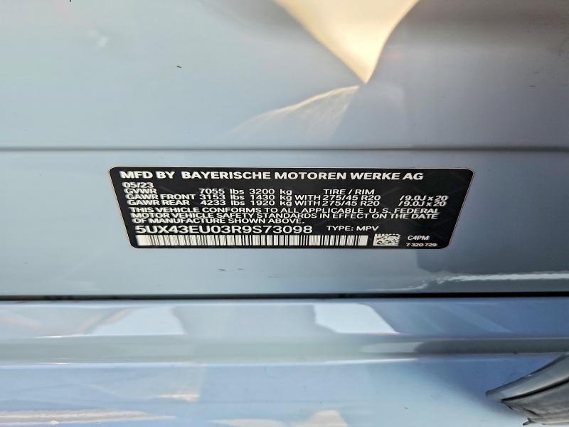 2024 Bmw X5 მანქანა იყიდება აუქციონზე, vin: 5UX43EU03R9S73098, აუქციონის ნომერი: 61918326