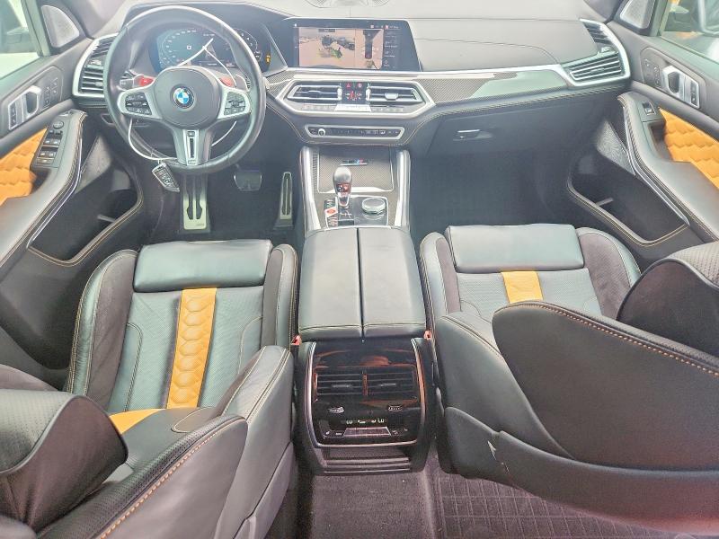 2021 Bmw X5 მანქანა იყიდება აუქციონზე, vin: 5YMJU0C09M9F09603, აუქციონის ნომერი: 58634966