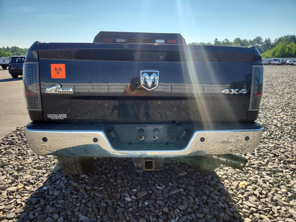 Aukcja sprzedaży 2015 Ram 2500, vin: 3C6UR5DJ8FG697355, numer aukcji: 59804386