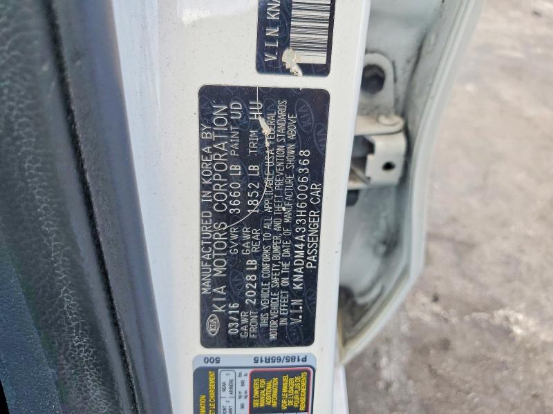 2017 Kia Rio მანქანა იყიდება აუქციონზე, vin: KNADM4A33H6006368, აუქციონის ნომერი: 63048016