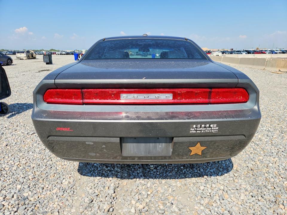 62690536 :رقم المزاد ، 2B3LJ44V09H524220 vin ، 2009 Dodge Challenger مزاد بيع
