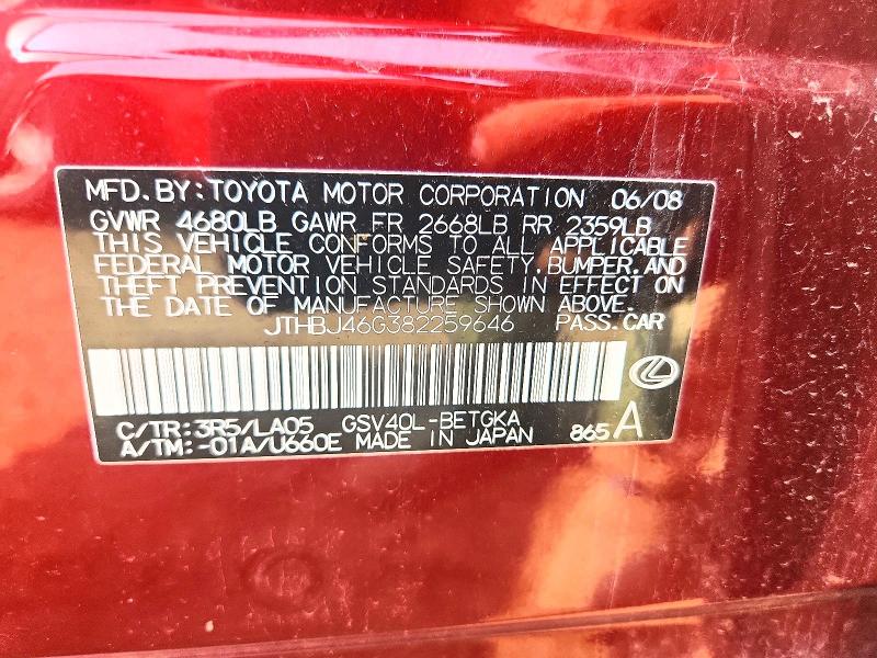 Продажа на аукционе авто 2008 Lexus Es, vin: JTHBJ46G382259646, номер лота: 61793256