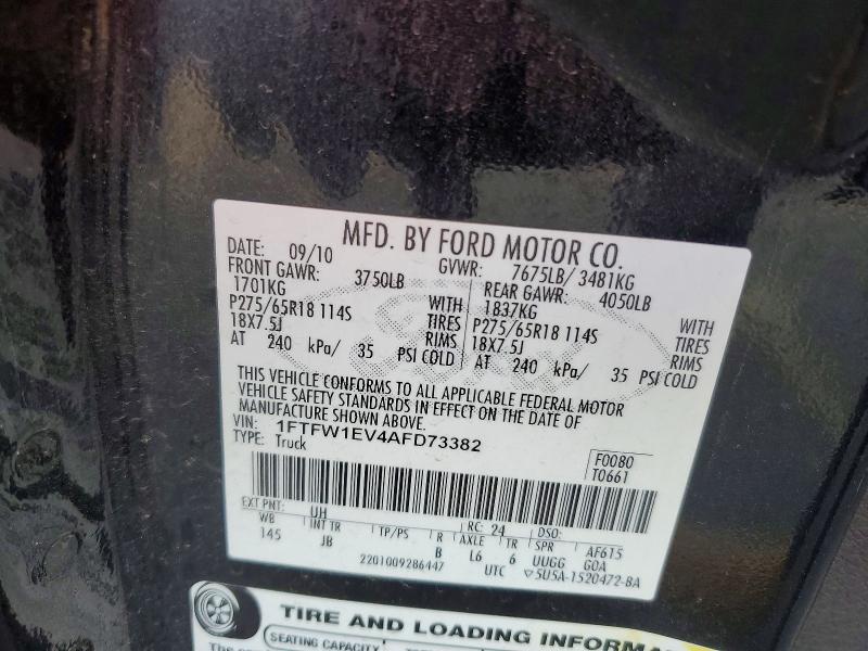 Продажа на аукционе авто 2010 Ford F150, vin: 1FTFW1EV4AFD73382, номер лота: 62340086