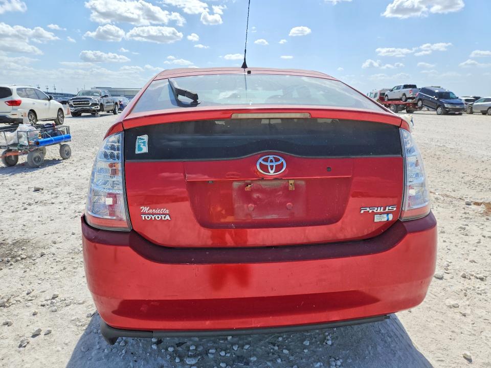 2007 Toyota Prius მანქანა იყიდება აუქციონზე, vin: JTDKB20U077548065, აუქციონის ნომერი: 60582206