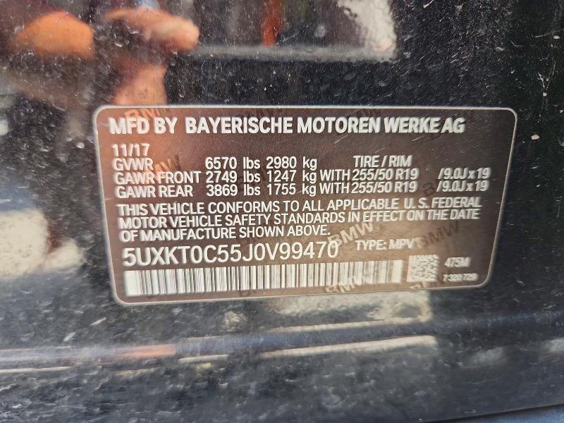 2018 Bmw X5 მანქანა იყიდება აუქციონზე, vin: 5UXKT0C55J0V99470, აუქციონის ნომერი: 61742156
